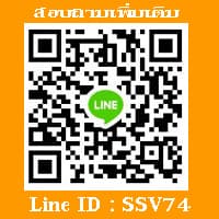 LINE QR Code - SSV74